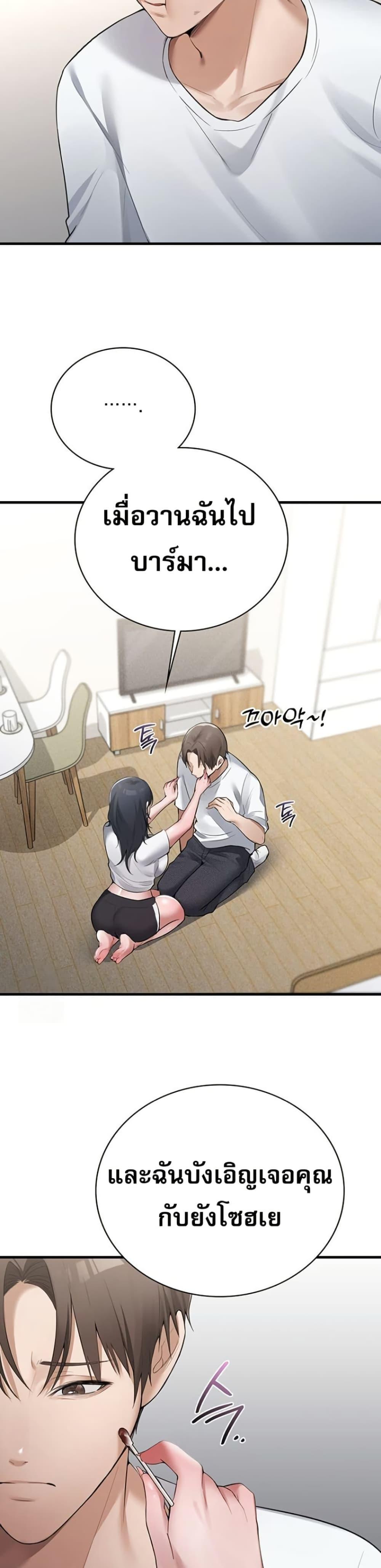 Doujin-Lc- อ่าน โดจิน มังฮวา เกาหลี ญี่ปุ่น จีน แปลไทย PC Cafe Goddess ตอนที่ 1 2 3 4 5 6 7 8 9 10 11 12 13 14 ฟรี ไม่มีโฆษณา อ่าน โดจิน Manhwa เกาหลี ญี่ปุ่น จีน เรามีครบ คัดมาให้เน้นๆ โดจิน 18+ รับประกันความฟินโดย  Doujin Lc