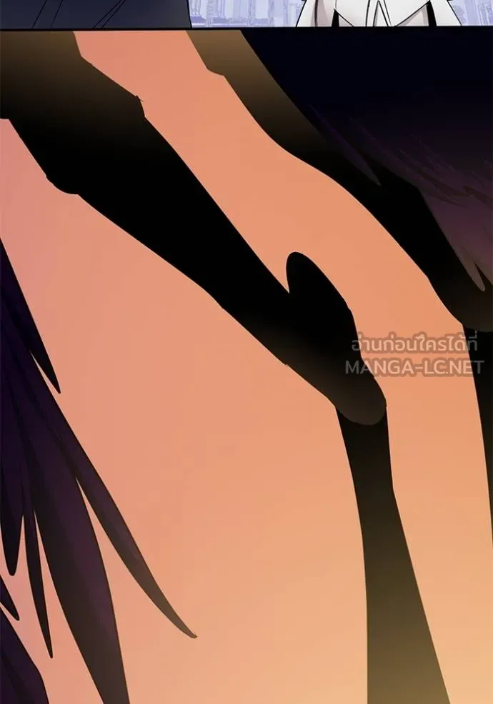 Return to Player ตอนที่ 181 รูปที่ 21