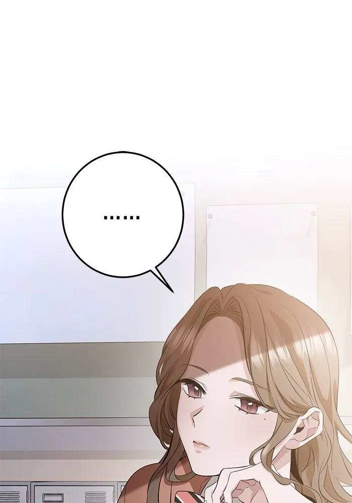 ราชินีนักบู๊ ตอนที่ 4 รูปที่ 31