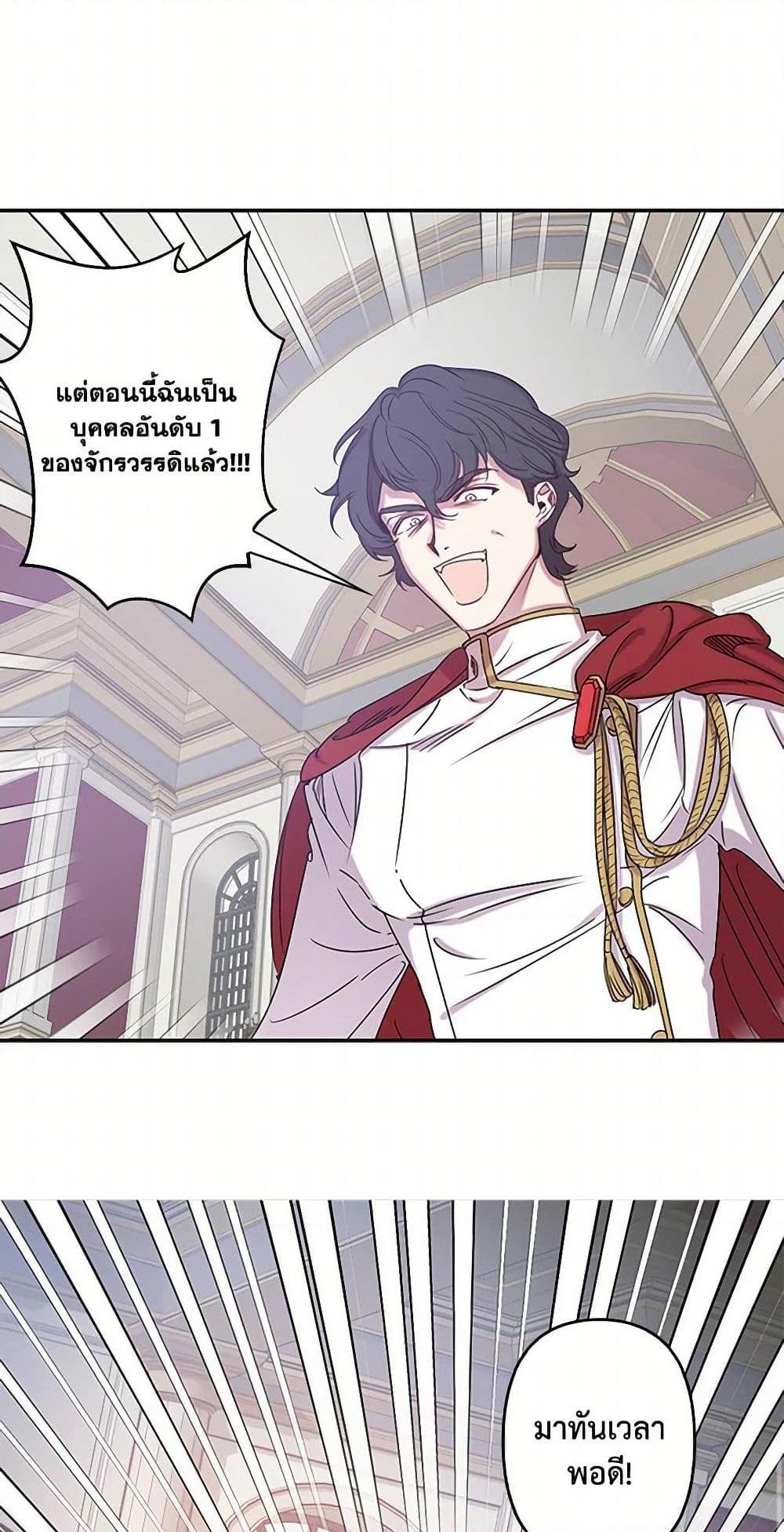 Manga-lc-com อ่านมังงะ อ่านการ์ตูน ออนไลน์ ฟรี Revenge Wedding ตอนที่ 1 2 3 4 5 6 7 8 9 10 11 12 13 14 ฟรี ไม่มีโฆษณา Manga-lc - อ่าน มังงะ อ่าน การ์ตูน ออนไลน์ อ่านมังงะ ฟรี