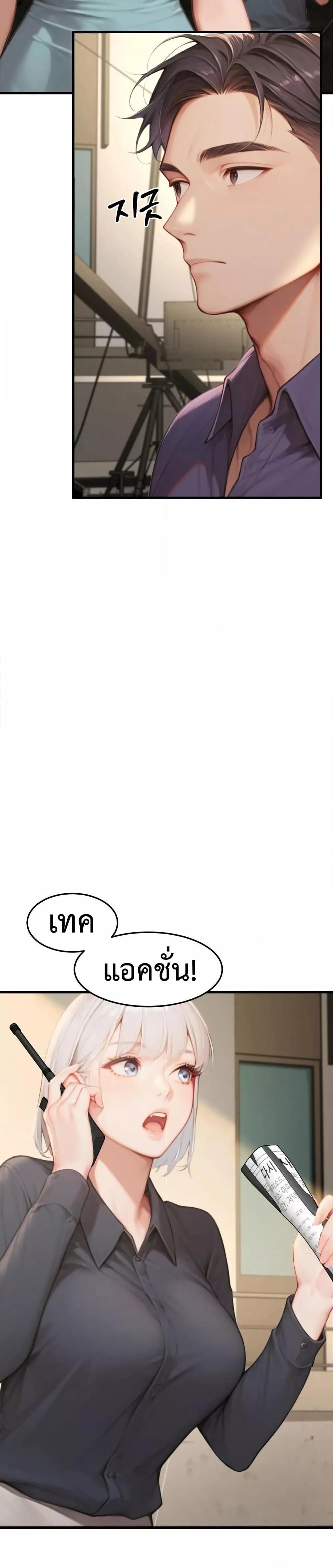 Doujin-Lc- อ่าน โดจิน มังฮวา เกาหลี ญี่ปุ่น จีน แปลไทย Hypersexual Syndrome ตอนที่ 1 2 3 4 5 6 7 8 9 10 11 12 13 14 ฟรี ไม่มีโฆษณา อ่าน โดจิน Manhwa เกาหลี ญี่ปุ่น จีน เรามีครบ คัดมาให้เน้นๆ โดจิน 18+ รับประกันความฟินโดย  Doujin Lc