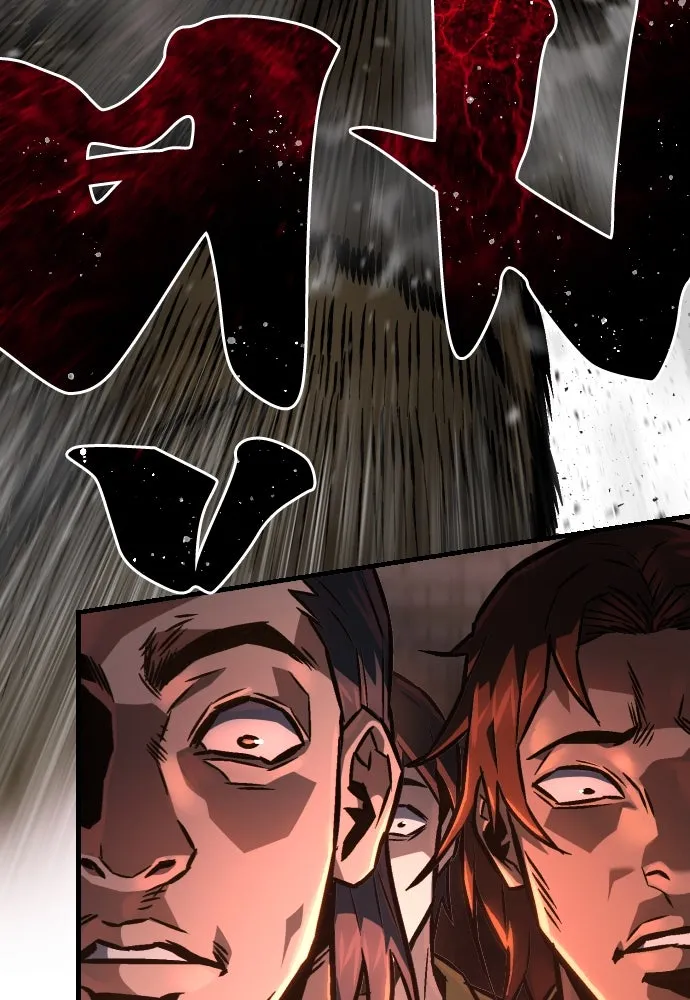 เพชฌฆาตลงทัณฑ์ ตอนที่ 2 รูปที่ 31