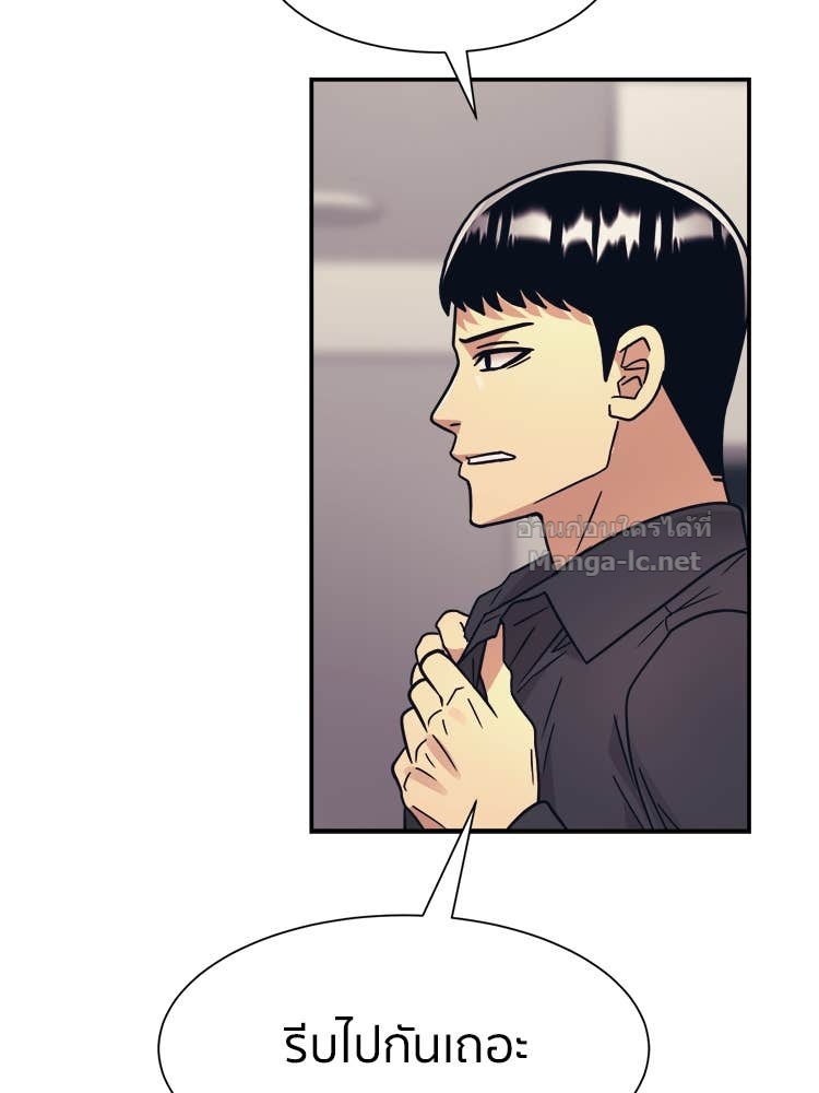 Doujin-Lc- อ่าน โดจิน มังฮวา เกาหลี ญี่ปุ่น จีน แปลไทย โคตรแกร่ง ตอนที่ 1 2 3 4 5 6 7 8 9 10 11 12 13 14 ฟรี ไม่มีโฆษณา อ่าน โดจิน Manhwa เกาหลี ญี่ปุ่น จีน เรามีครบ คัดมาให้เน้นๆ โดจิน 18+ รับประกันความฟินโดย Doujin Lc