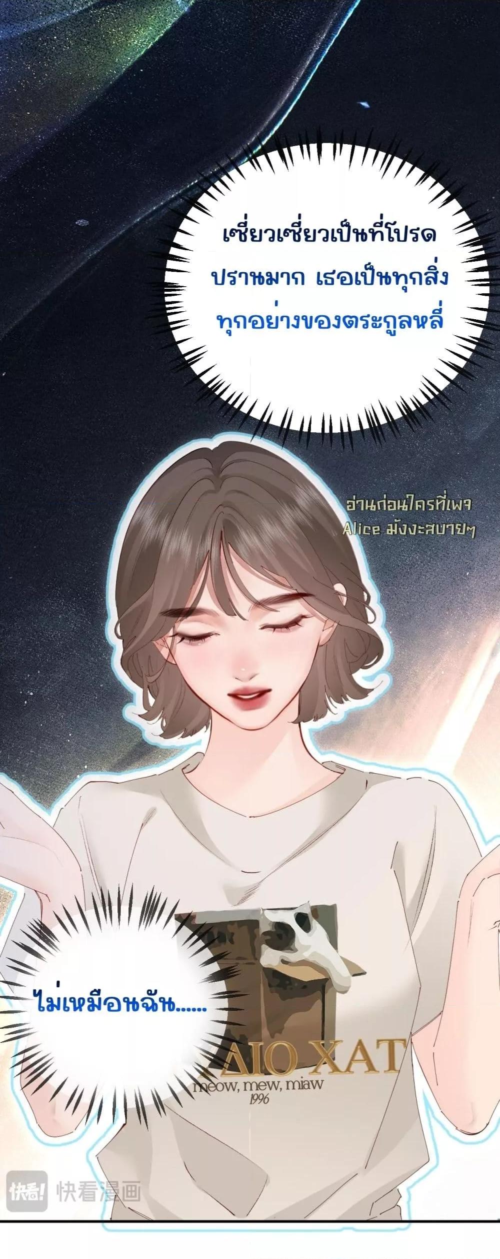 Manga-lc-com อ่านมังงะ อ่านการ์ตูน ออนไลน์ ฟรี FatalFavor–ร ตอนที่ 1 2 3 4 5 6 7 8 9 10 11 12 13 14 ฟรี ไม่มีโฆษณา Manga-lc - อ่าน มังงะ อ่าน การ์ตูน ออนไลน์ อ่านมังงะ ฟรี