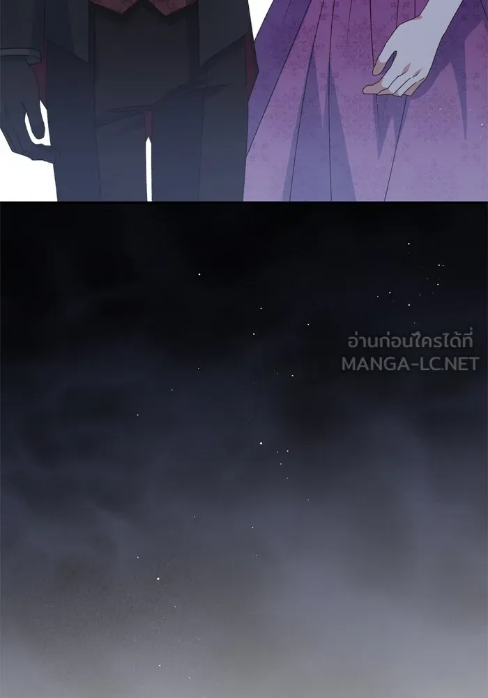 เกิดใหม่คราวนี้ ขอเป็นคนดีดูสักครั้ง ตอนที่ 55 รูปที่ 3