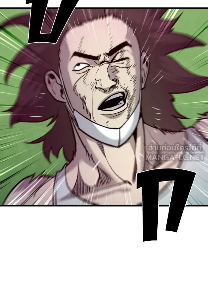 มือพิพากษา ตอนที่ 40 รูปที่ 87