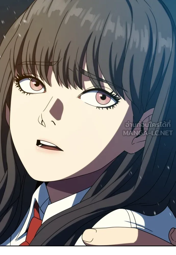 นักรบแช่แข็ง ตอนที่ 45 รูปที่ 132