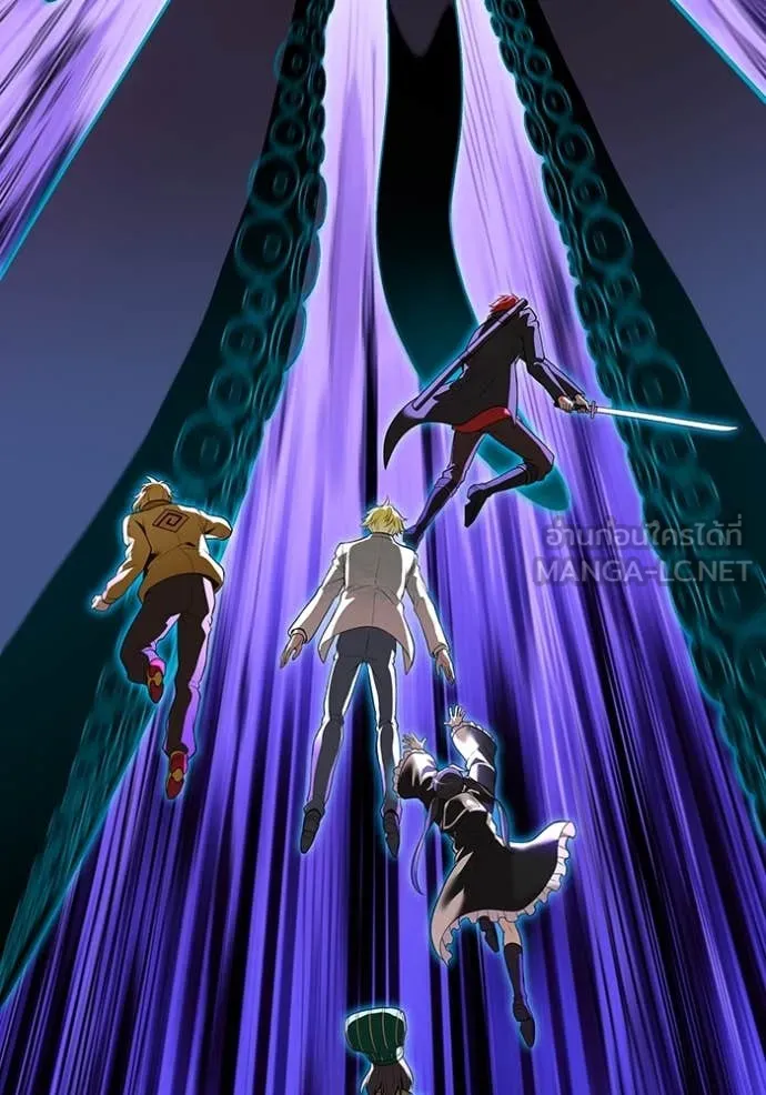 ฮันเตอร์สกิลโกง ตอนที่ 61 รูปที่ 10