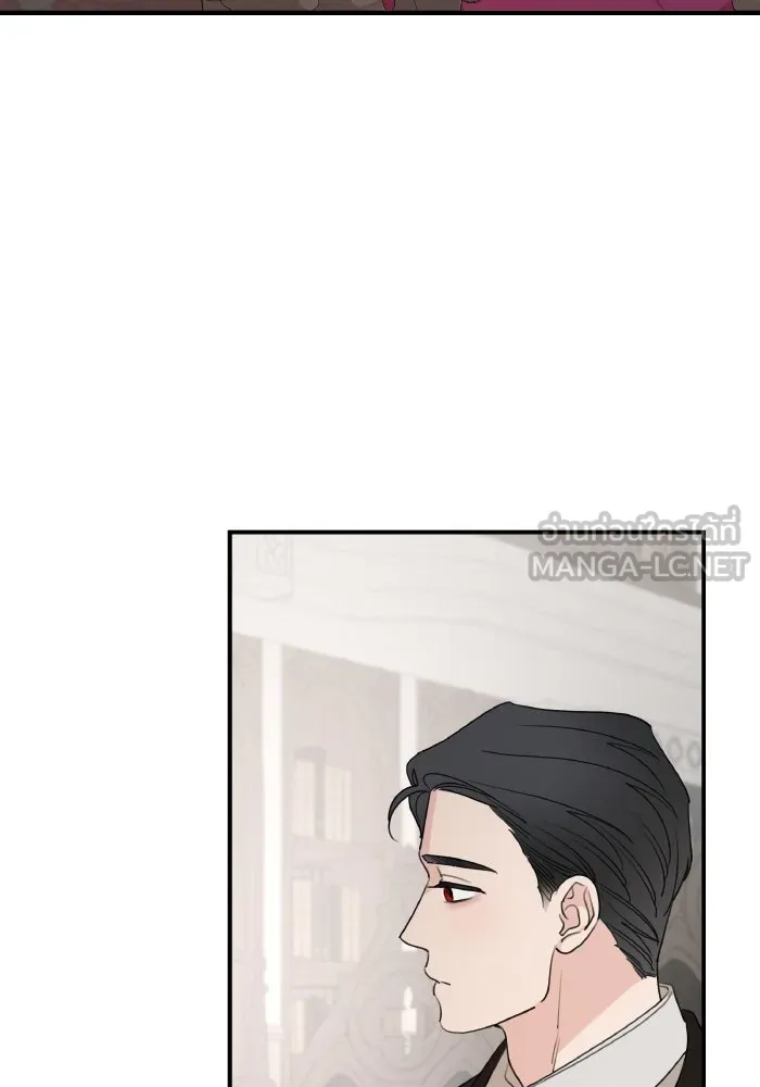 ครอบครัวสามีเห็นทีจะคลั่งรัก ตอนที่ 71 รูปที่ 105