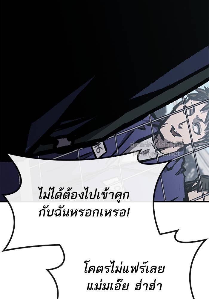 Doujin-Lc- อ่าน โดจิน มังฮวา เกาหลี ญี่ปุ่น จีน แปลไทย HECTOPASCAL ตอนที่ 1 2 3 4 5 6 7 8 9 10 11 12 13 14 ฟรี ไม่มีโฆษณา อ่าน โดจิน Manhwa เกาหลี ญี่ปุ่น จีน เรามีครบ คัดมาให้เน้นๆ โดจิน 18+ รับประกันความฟินโดย Doujin Lc