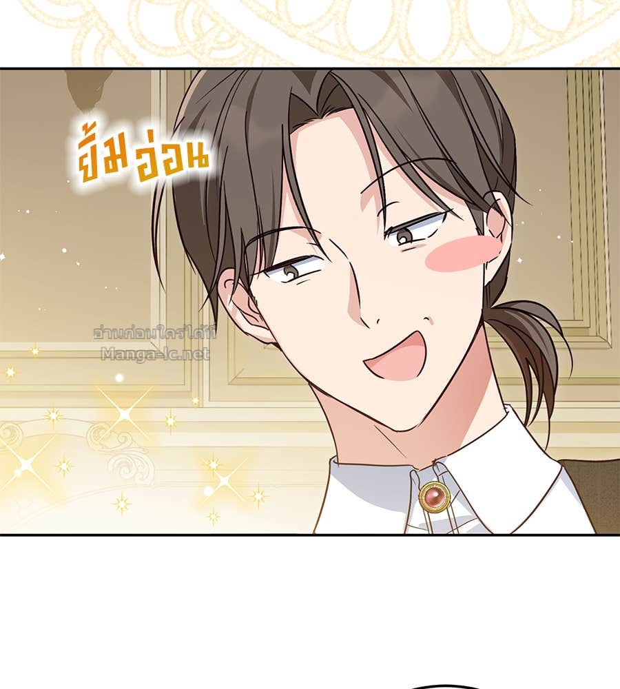 Doujin-Lc- อ่าน โดจิน มังฮวา เกาหลี ญี่ปุ่น จีน แปลไทย แกรนด์ดัชเชสล็อกมง ตอนที่ 1 2 3 4 5 6 7 8 9 10 11 12 13 14 ฟรี ไม่มีโฆษณา อ่าน โดจิน Manhwa เกาหลี ญี่ปุ่น จีน เรามีครบ คัดมาให้เน้นๆ โดจิน 18+ รับประกันความฟินโดย Doujin Lc