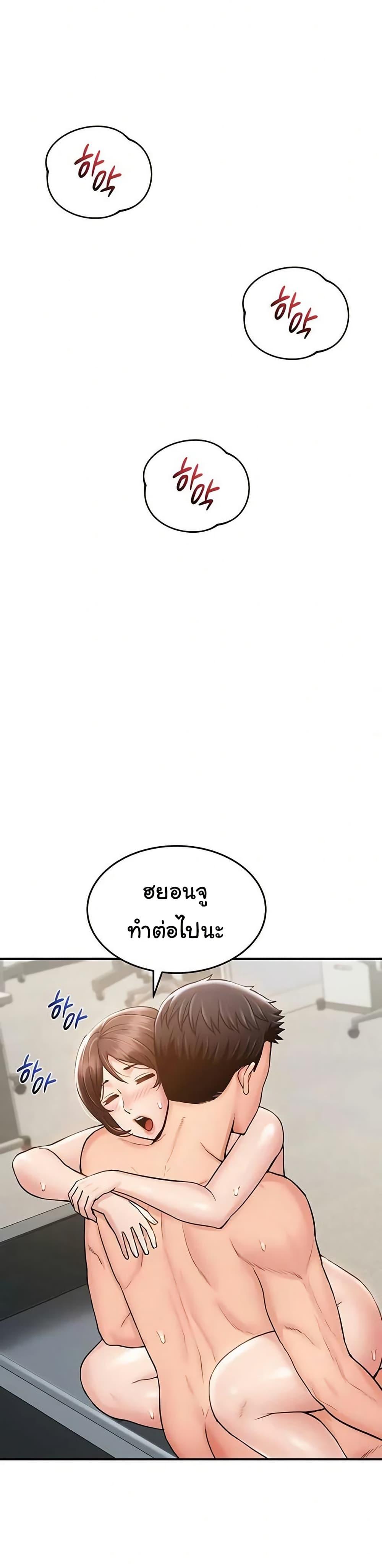 Doujin-Lc- อ่าน โดจิน มังฮวา เกาหลี ญี่ปุ่น จีน แปลไทย Women’s Army ตอนที่ 1 2 3 4 5 6 7 8 9 10 11 12 13 14 ฟรี ไม่มีโฆษณา อ่าน โดจิน Manhwa เกาหลี ญี่ปุ่น จีน เรามีครบ คัดมาให้เน้นๆ โดจิน 18+ รับประกันความฟินโดย  Doujin Lc