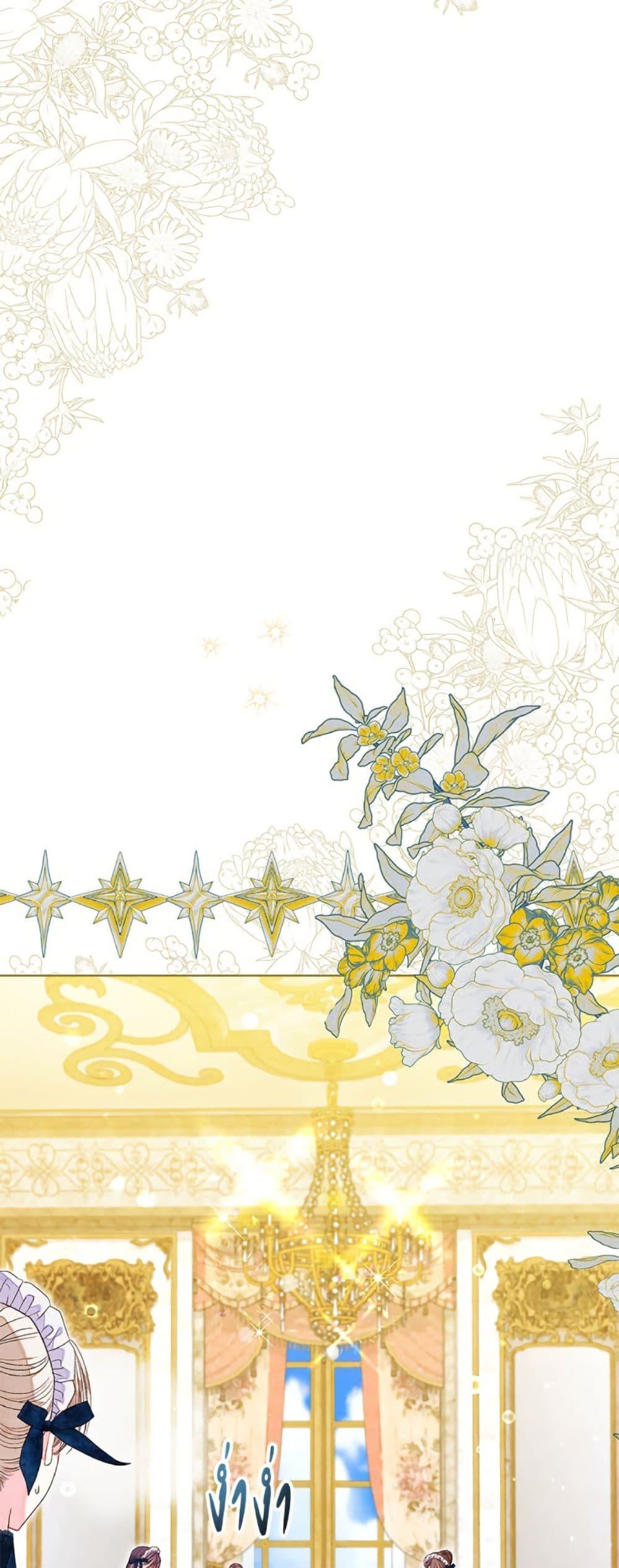 Manga-lc-com อ่านมังงะ อ่านการ์ตูน ออนไลน์ ฟรี The Princess Maid ตอนที่ 1 2 3 4 5 6 7 8 9 10 11 12 13 14 ฟรี ไม่มีโฆษณา Manga-lc - อ่าน มังงะ อ่าน การ์ตูน ออนไลน์ อ่านมังงะ ฟรี