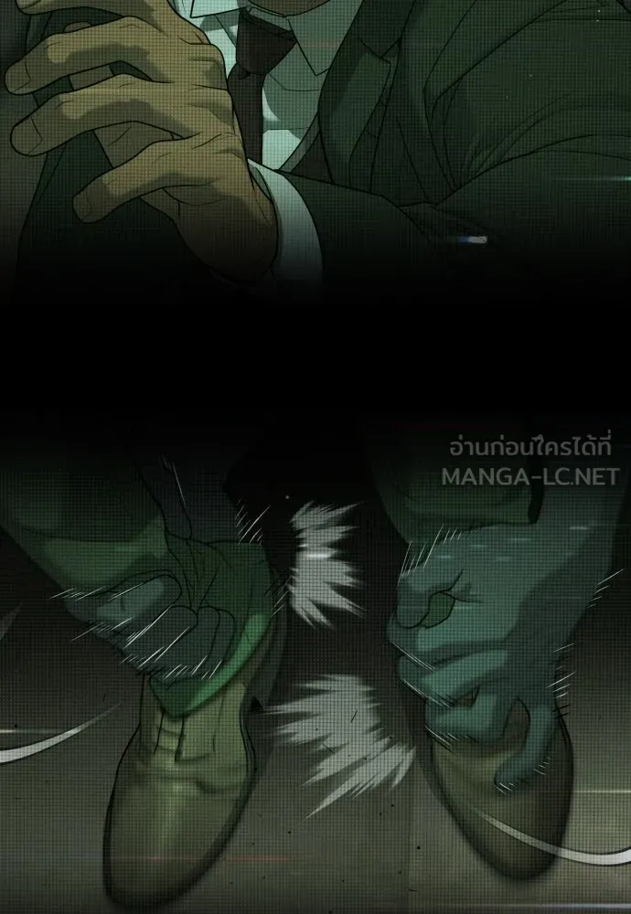นักฆ่าย้อนวัย ตอนที่ 41 รูปที่ 66