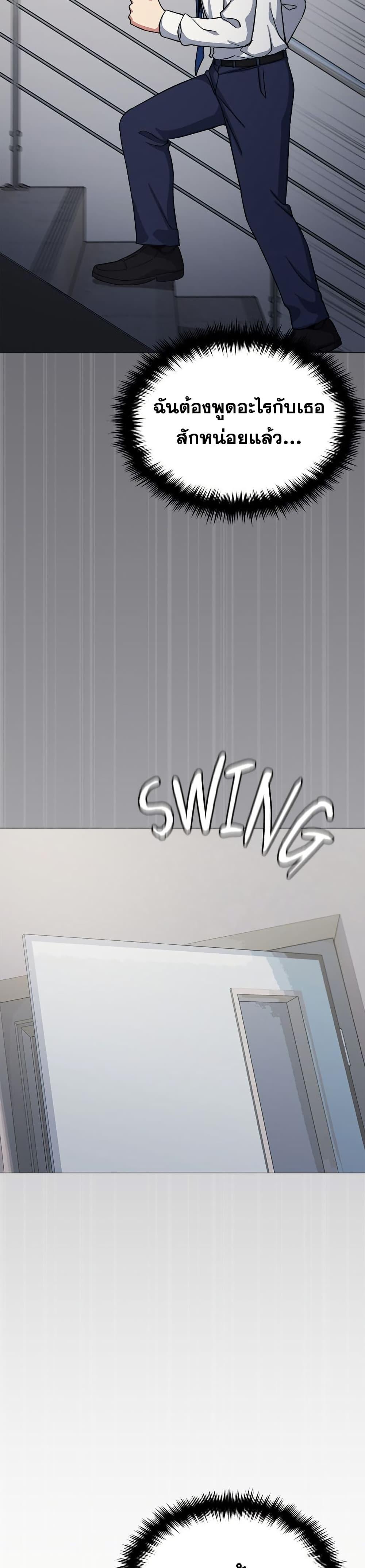 Doujin-Lc- อ่าน โดจิน มังฮวา เกาหลี ญี่ปุ่น จีน แปลไทย Stop Smoking ตอนที่ 1 2 3 4 5 6 7 8 9 10 11 12 13 14 ฟรี ไม่มีโฆษณา อ่าน โดจิน Manhwa เกาหลี ญี่ปุ่น จีน เรามีครบ คัดมาให้เน้นๆ โดจิน 18+ รับประกันความฟินโดย  Doujin Lc