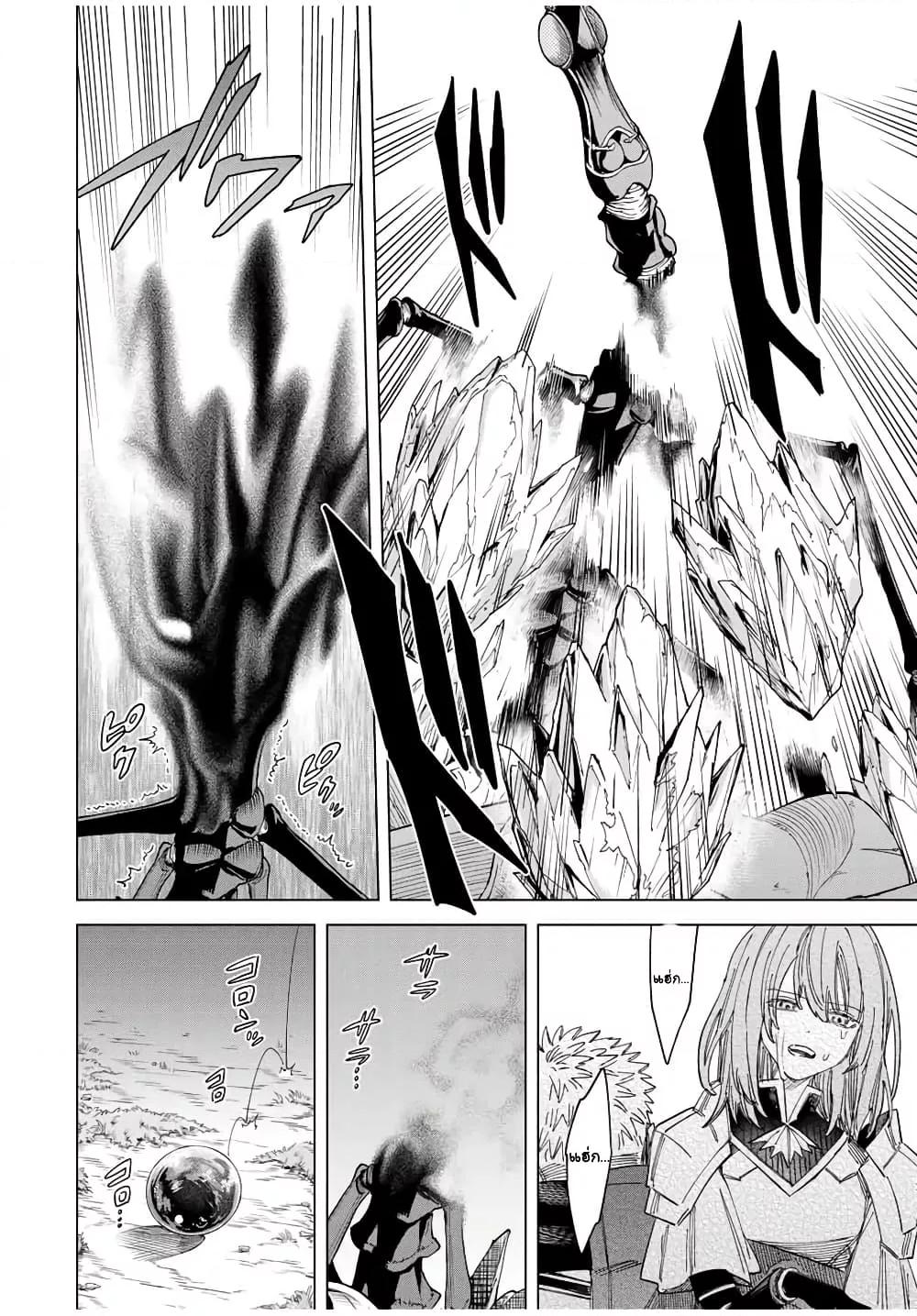Doujin-Lc- อ่าน โดจิน มังฮวา เกาหลี ญี่ปุ่น จีน แปลไทย Majo to Youhei ตอนที่ 1 2 3 4 5 6 7 8 9 10 11 12 13 14 ฟรี ไม่มีโฆษณา อ่าน โดจิน Manhwa เกาหลี ญี่ปุ่น จีน เรามีครบ คัดมาให้เน้นๆ โดจิน 18+ รับประกันความฟินโดย  Doujin Lc