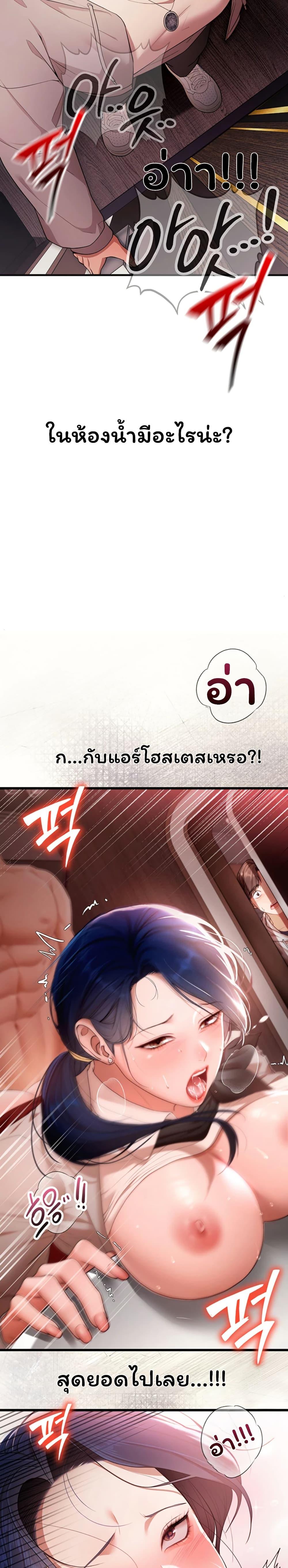 Doujin-Lc- อ่าน โดจิน มังฮวา เกาหลี ญี่ปุ่น จีน แปลไทย I Banged All ตอนที่ 1 2 3 4 5 6 7 8 9 10 11 12 13 14 ฟรี ไม่มีโฆษณา อ่าน โดจิน Manhwa เกาหลี ญี่ปุ่น จีน เรามีครบ คัดมาให้เน้นๆ โดจิน 18+ รับประกันความฟินโดย  Doujin Lc