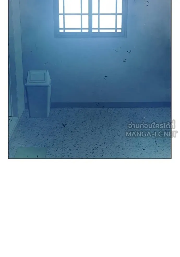 เยาวชนคนคุก ตอนที่ 54 รูปที่ 98