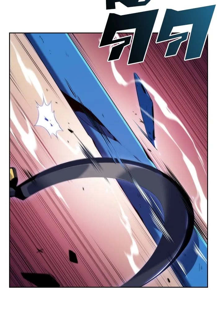 ผู้เล่นหน้าใหม่เลเวลแมกซ์ ตอนที่ 60 แผนกจิตเวช (3) รูปที่ 151