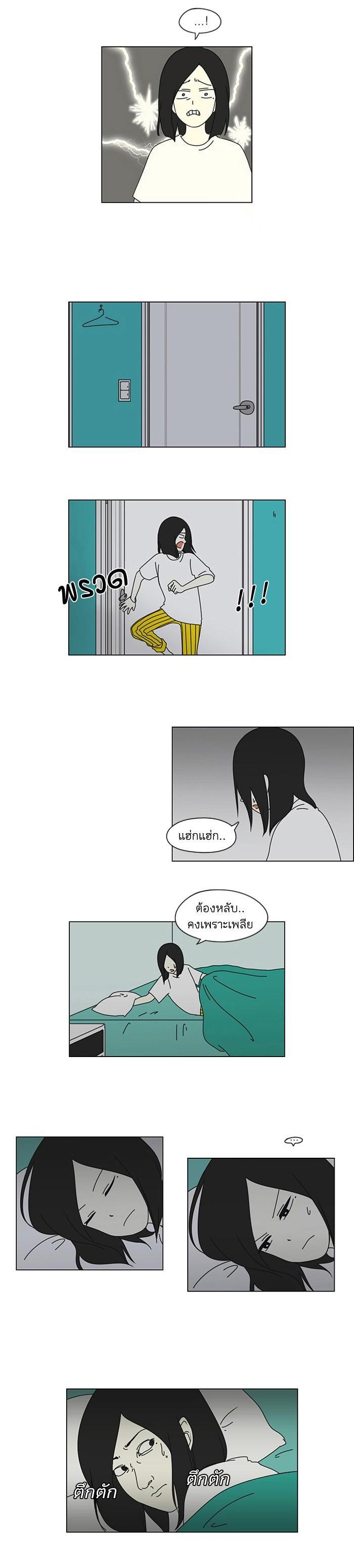 Manga-lc-com อ่านมังงะ อ่านการ์ตูน ออนไลน์ ฟรี Love Revolution รักนี้ต้องปฏิวัติ ตอนที่ 1 2 3 4 5 6 7 8 9 10 11 12 13 14 ฟรี ไม่มีโฆษณา Manga-lc - อ่าน มังงะ อ่าน การ์ตูน ออนไลน์ อ่านมังงะ ฟรี