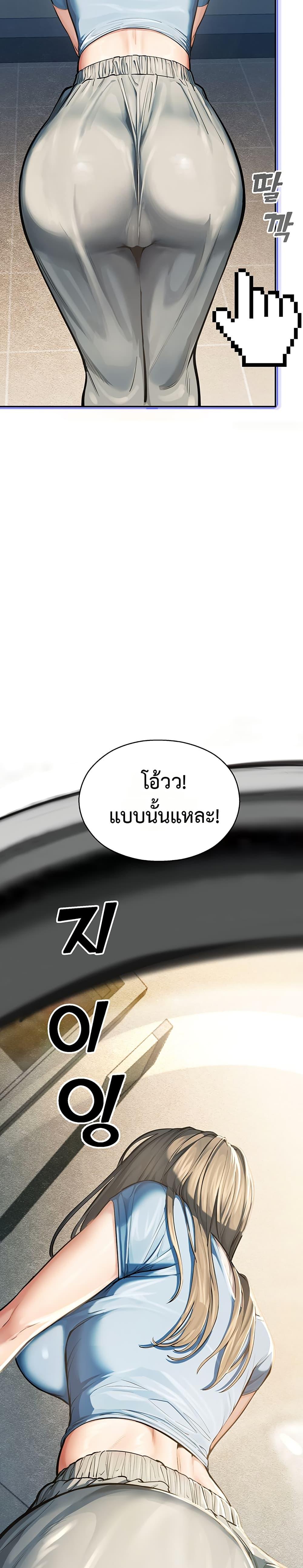 Doujin-Lc- อ่าน โดจิน มังฮวา เกาหลี ญี่ปุ่น จีน แปลไทย CCTV ตอนที่ 1 2 3 4 5 6 7 8 9 10 11 12 13 14 ฟรี ไม่มีโฆษณา อ่าน โดจิน Manhwa เกาหลี ญี่ปุ่น จีน เรามีครบ คัดมาให้เน้นๆ โดจิน 18+ รับประกันความฟินโดย  Doujin Lc