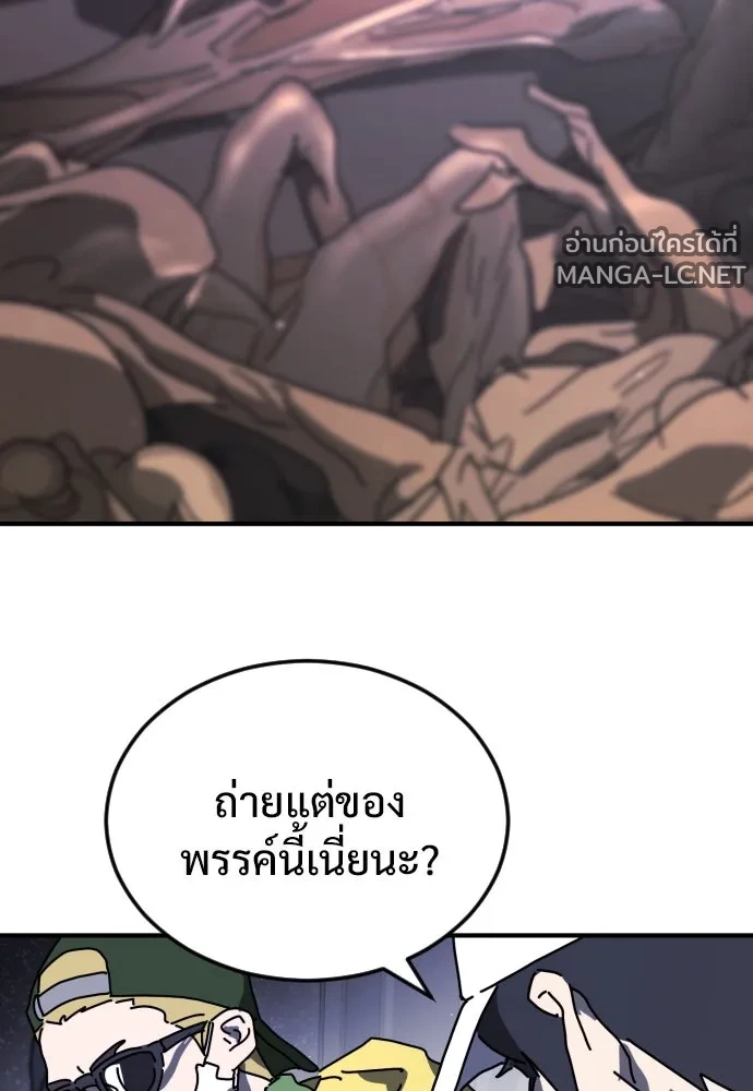 Manga-lc-com อ่านมังงะ อ่านการ์ตูน ออนไลน์ ฟรี วันดีคืนดี โซลก็ ตอนที่ 1 2 3 4 5 6 7 8 9 10 11 12 13 14 ฟรี ไม่มีโฆษณา Manga-lc - อ่าน มังงะ อ่าน การ์ตูน ออนไลน์ อ่านมังงะ ฟรี