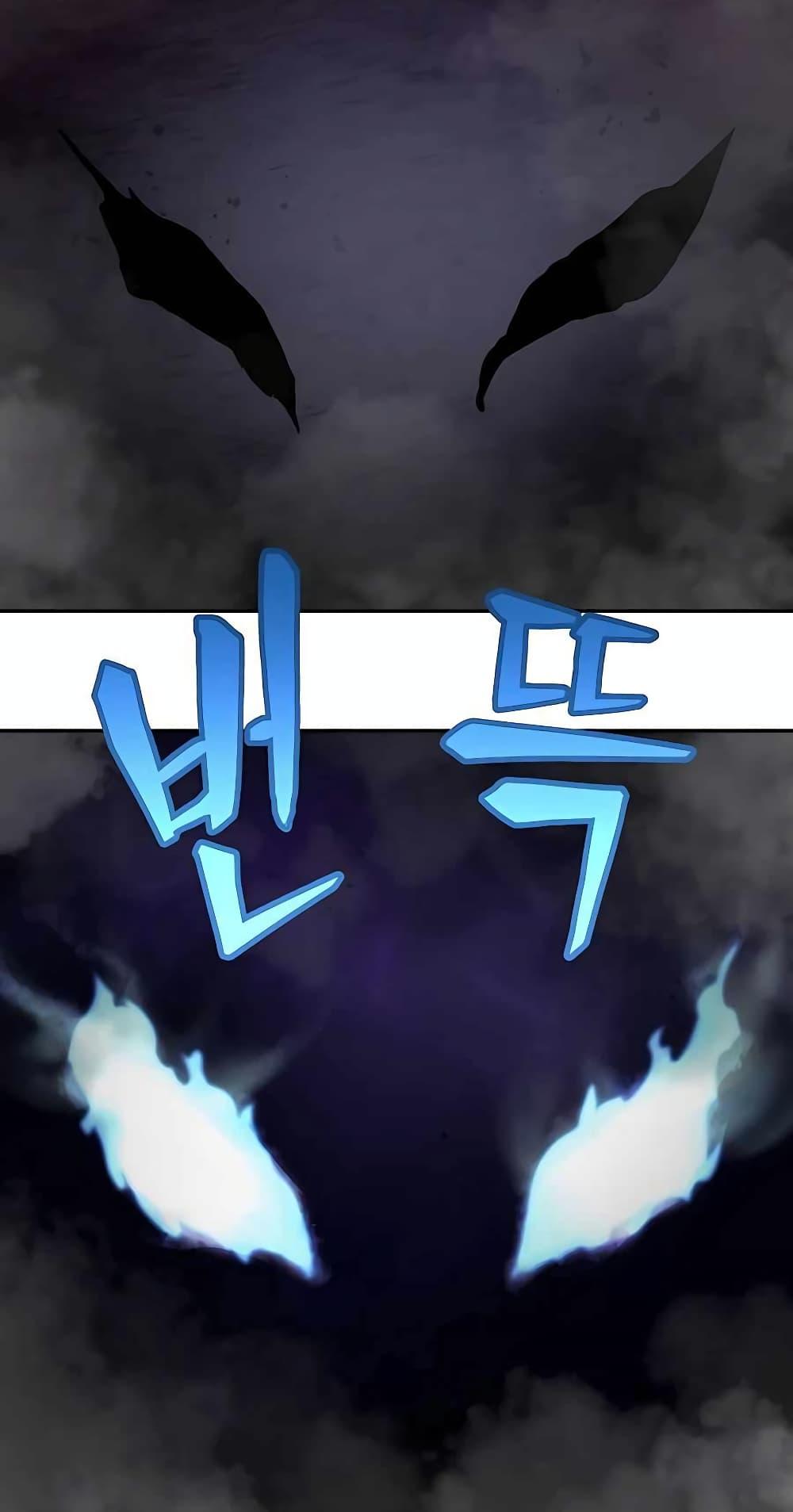 Manga-lc-com อ่านมังงะ อ่านการ์ตูน ออนไลน์ ฟรี Skeleton Warrior ตอนที่ 1 2 3 4 5 6 7 8 9 10 11 12 13 14 ฟรี ไม่มีโฆษณา Manga-lc - อ่าน มังงะ อ่าน การ์ตูน ออนไลน์ อ่านมังงะ ฟรี