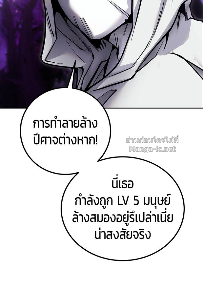 Doujin-Lc- อ่าน โดจิน มังฮวา เกาหลี ญี่ปุ่น จีน แปลไทย แกร่งเกินผู้กล้า แต่ซ่าไม่ได้ ตอนที่ 1 2 3 4 5 6 7 8 9 10 11 12 13 14 ฟรี ไม่มีโฆษณา อ่าน โดจิน Manhwa เกาหลี ญี่ปุ่น จีน เรามีครบ คัดมาให้เน้นๆ โดจิน 18+ รับประกันความฟินโดย Doujin Lc