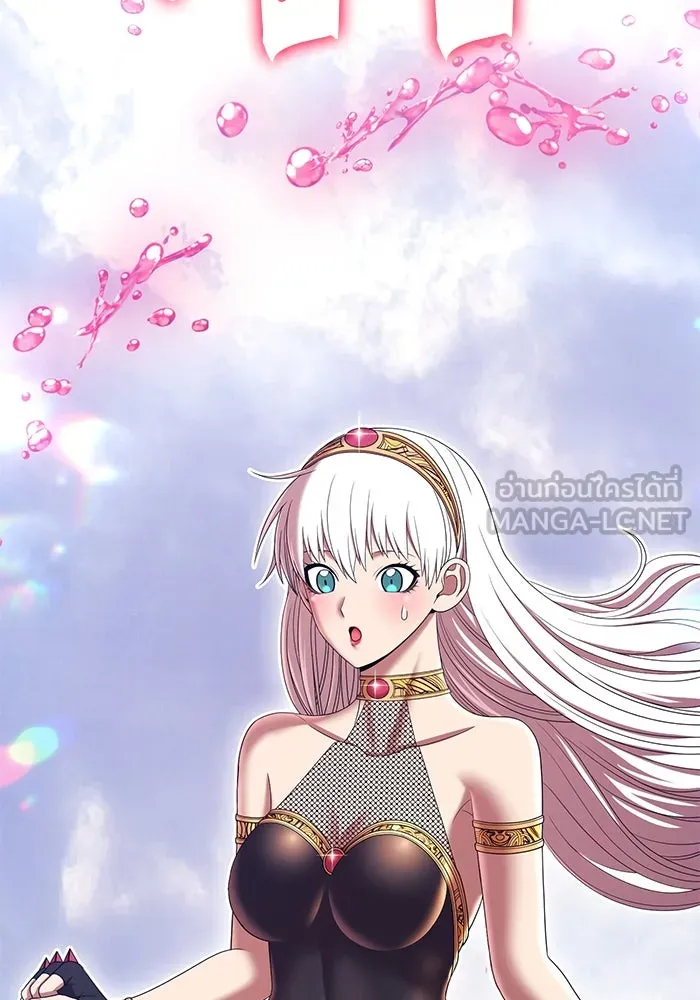 +99 ท่อนไม้พร้อมบวก ตอนที่ 22 ทีมแบตเทิลทัวร์นาเมนต์ (2) รูปที่ 333