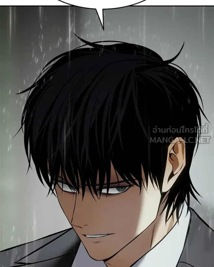 Baek XX ตอนที่ 136 รูปที่ 186