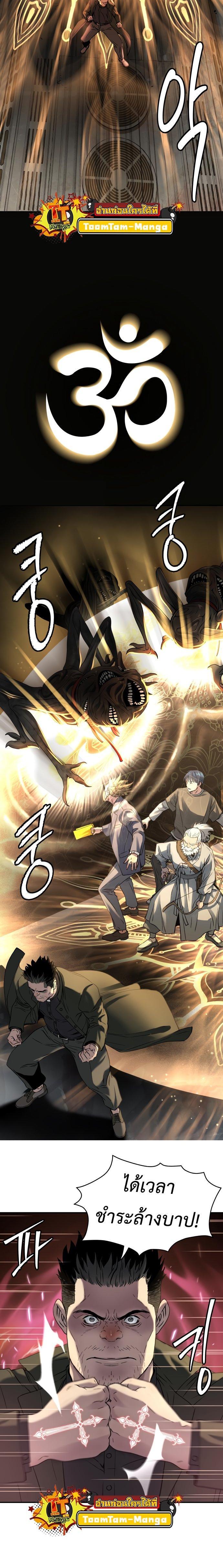 Manga-lc-com อ่านมังงะ อ่านการ์ตูน ออนไลน์ ฟรี Oh! Dangun ตอนที่ 1 2 3 4 5 6 7 8 9 10 11 12 13 14 ฟรี ไม่มีโฆษณา Manga-lc - อ่าน มังงะ อ่าน การ์ตูน ออนไลน์ อ่านมังงะ ฟรี