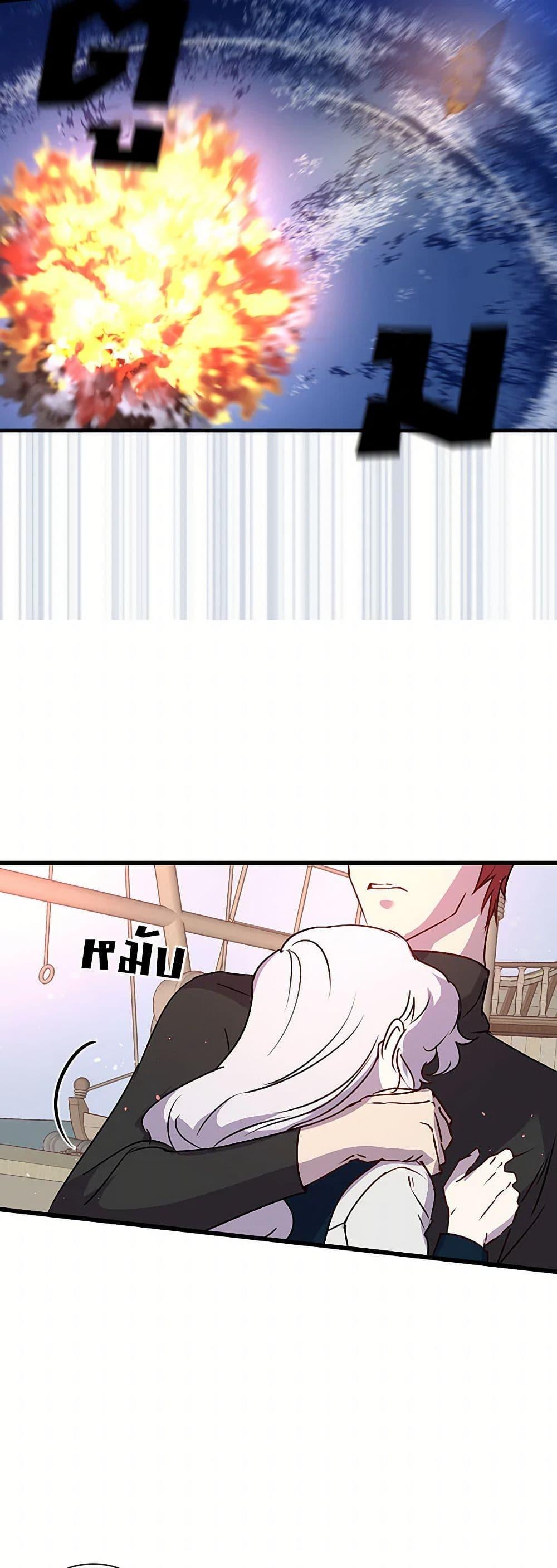 Manga-lc-com อ่านมังงะ อ่านการ์ตูน ออนไลน์ ฟรี Revenge Wedding ตอนที่ 1 2 3 4 5 6 7 8 9 10 11 12 13 14 ฟรี ไม่มีโฆษณา Manga-lc - อ่าน มังงะ อ่าน การ์ตูน ออนไลน์ อ่านมังงะ ฟรี