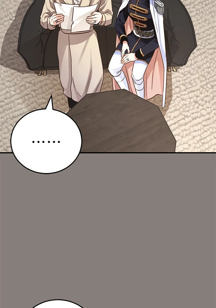 บุตรีดยุกขอไม่แต่งงานbrกับหนุ่มในฝัน ตอนที่ 95 รูปที่ 74