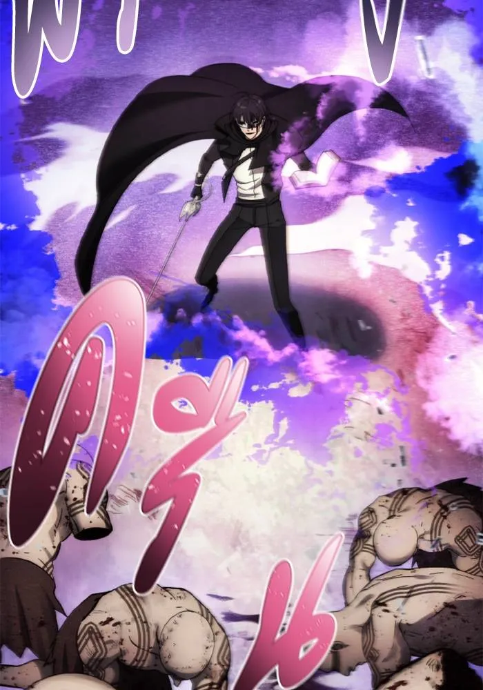 ศึกชิงบัลลังก์เทพเจ้ ตอนที่ 125 รูปที่ 95