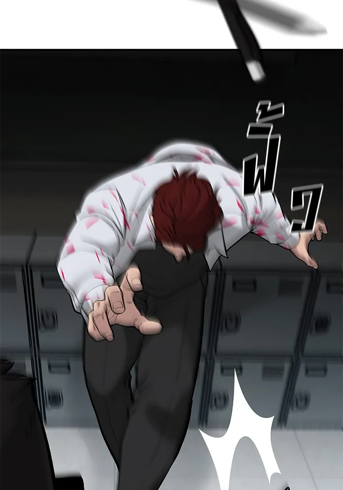 เลวฟาดเลว ตอนที่ 70 รูปที่ 44