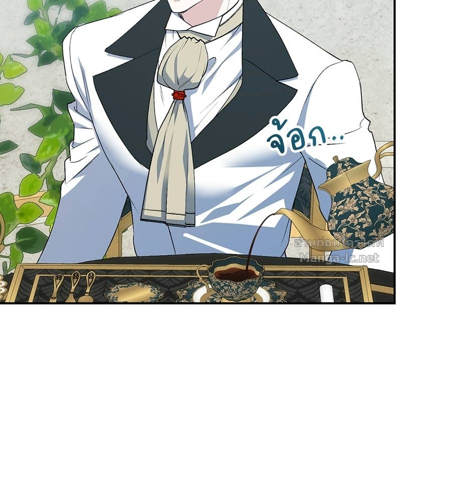 Doujin-Lc- อ่าน โดจิน มังฮวา เกาหลี ญี่ปุ่น จีน แปลไทย คิดว่าการบิดเบือนต้นฉบับ มันทำได้ง่าย ๆ หรือไง ตอนที่ 1 2 3 4 5 6 7 8 9 10 11 12 13 14 ฟรี ไม่มีโฆษณา อ่าน โดจิน Manhwa เกาหลี ญี่ปุ่น จีน เรามีครบ คัดมาให้เน้นๆ โดจิน 18+ รับประกันความฟินโดย Doujin Lc