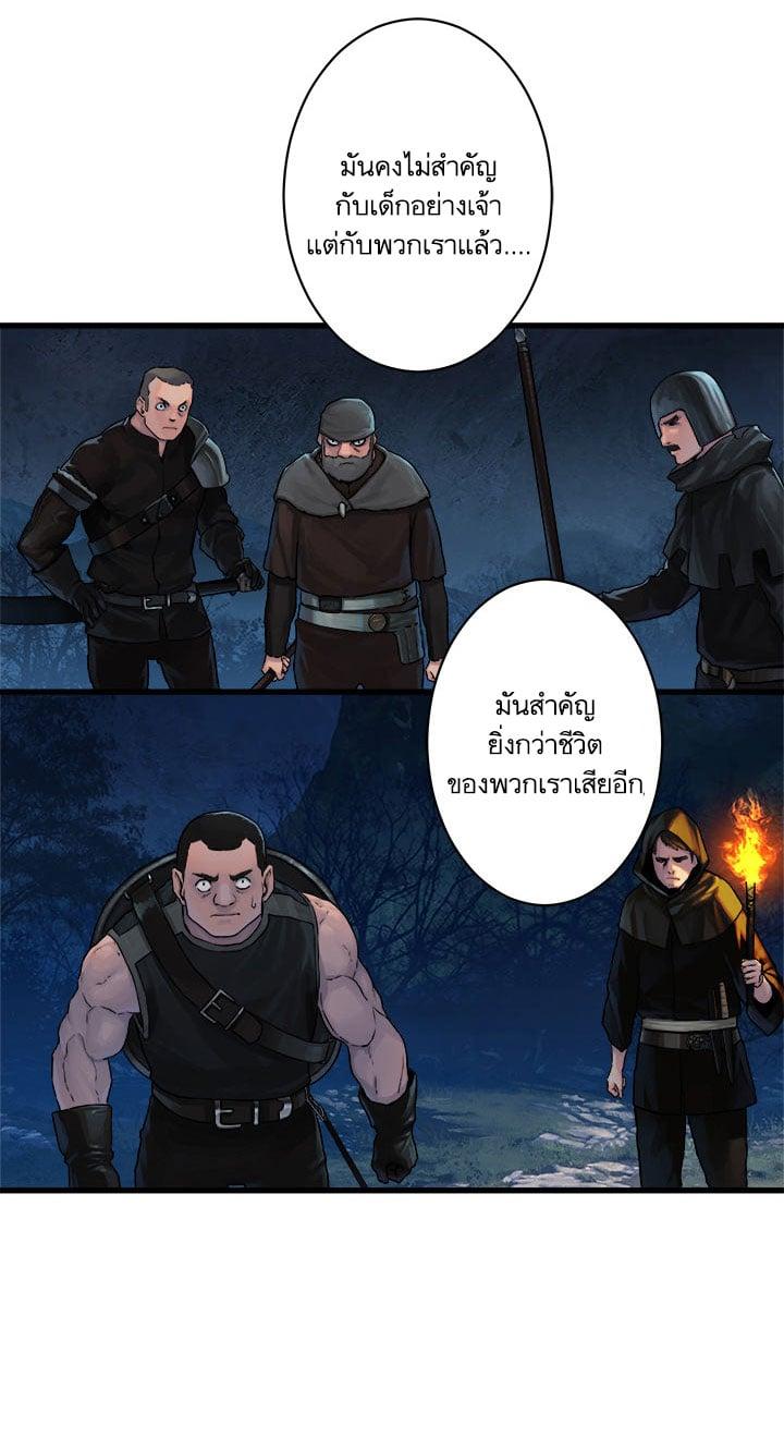 Manga-lc-com อ่านมังงะ อ่านการ์ตูน ออนไลน์ ฟรี Her Summon ตอนที่ 1 2 3 4 5 6 7 8 9 10 11 12 13 14 ฟรี ไม่มีโฆษณา Manga-lc - อ่าน มังงะ อ่าน การ์ตูน ออนไลน์ อ่านมังงะ ฟรี