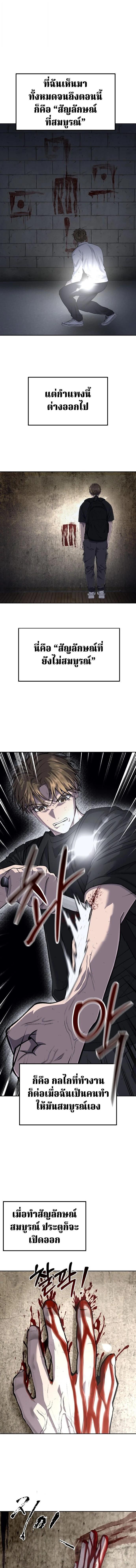 Manga-lc-com อ่านมังงะ อ่านการ์ตูน ออนไลน์ ฟรี Why You Shouldn’t Enter a Haunted House ตอนที่ 1 2 3 4 5 6 7 8 9 10 11 12 13 14 ฟรี ไม่มีโฆษณา Manga-lc - อ่าน มังงะ อ่าน การ์ตูน ออนไลน์ อ่านมังงะ ฟรี