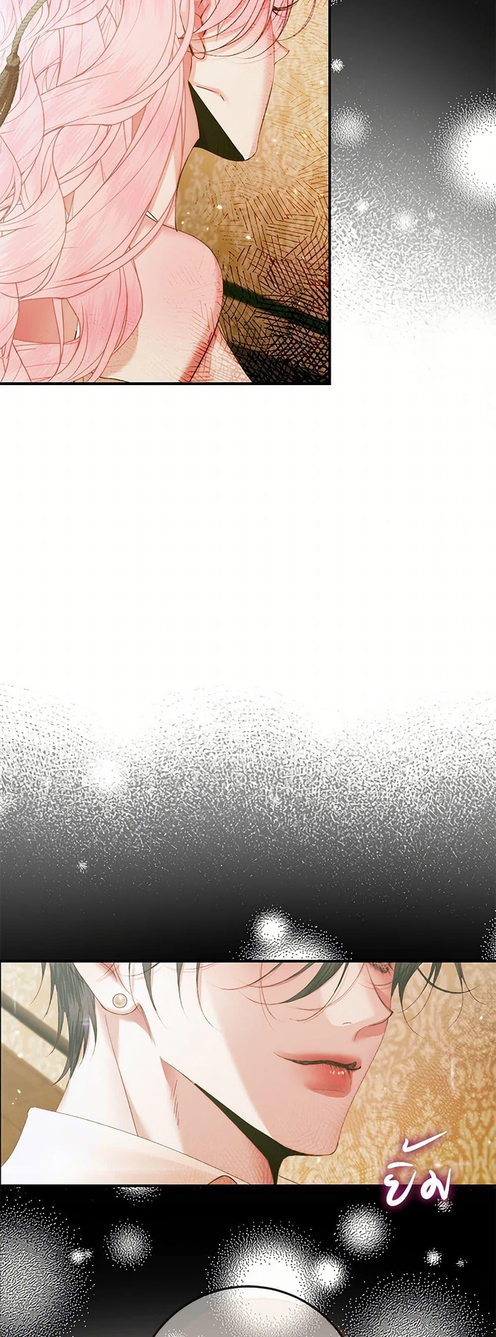 Manga-lc-com อ่านมังงะ อ่านการ์ตูน ออนไลน์ ฟรี Becoming The Villain’s Family ตอนที่ 1 2 3 4 5 6 7 8 9 10 11 12 13 14 ฟรี ไม่มีโฆษณา Manga-lc - อ่าน มังงะ อ่าน การ์ตูน ออนไลน์ อ่านมังงะ ฟรี