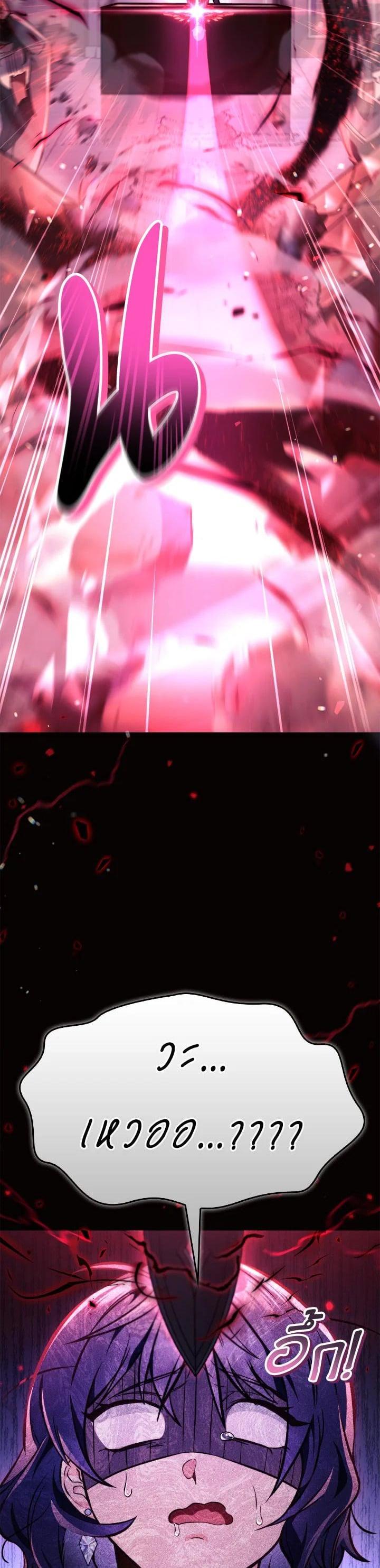 Manga-lc-com อ่านมังงะ อ่านการ์ตูน ออนไลน์ ฟรี Regressor Instruction Manual ตอนที่ 1 2 3 4 5 6 7 8 9 10 11 12 13 14 ฟรี ไม่มีโฆษณา Manga-lc - อ่าน มังงะ อ่าน การ์ตูน ออนไลน์ อ่านมังงะ ฟรี