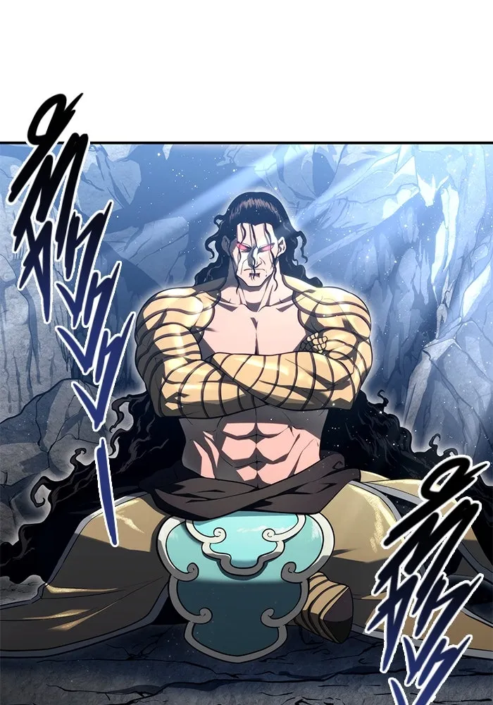 อูเร็ค มาซิโน่ ตอนที่ 11 คราวน์ เกม 1 รูปที่ 196