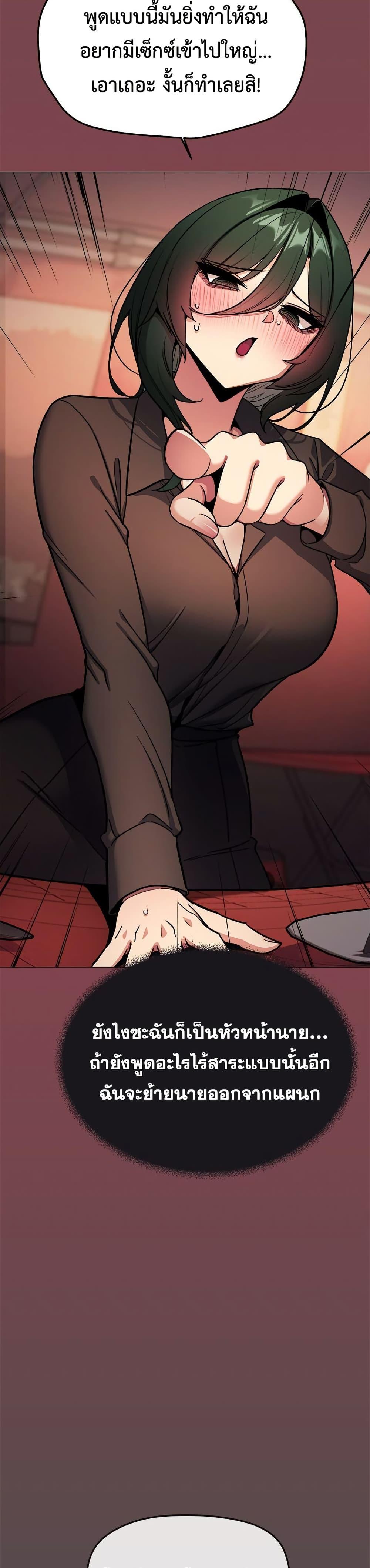 Doujin-Lc- อ่าน โดจิน มังฮวา เกาหลี ญี่ปุ่น จีน แปลไทย Stop Smoking ตอนที่ 1 2 3 4 5 6 7 8 9 10 11 12 13 14 ฟรี ไม่มีโฆษณา อ่าน โดจิน Manhwa เกาหลี ญี่ปุ่น จีน เรามีครบ คัดมาให้เน้นๆ โดจิน 18+ รับประกันความฟินโดย  Doujin Lc