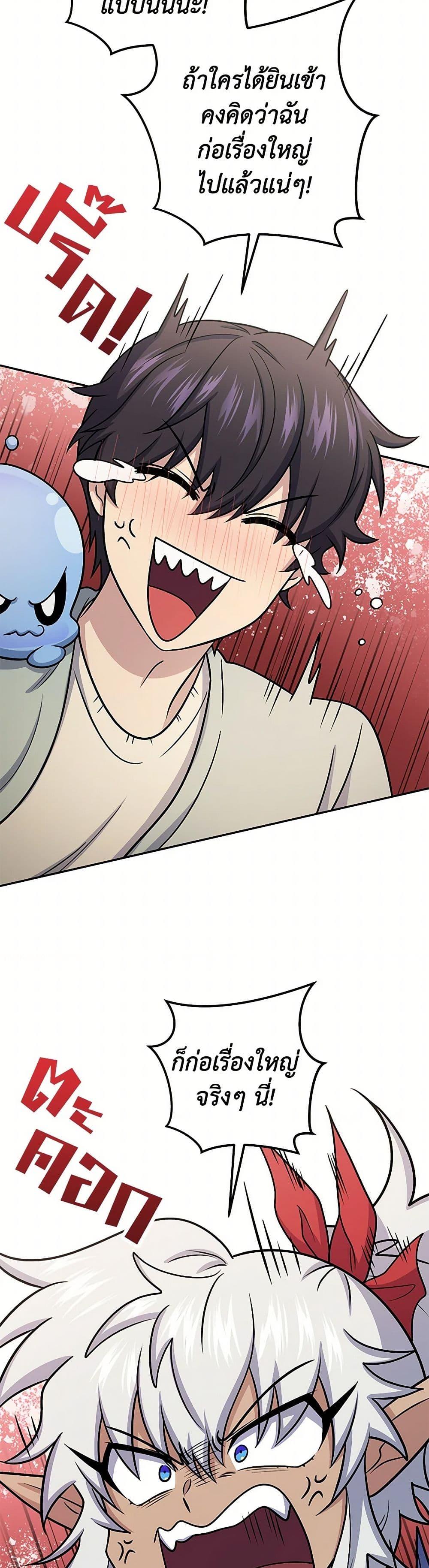 Manga-lc-com อ่านมังงะ อ่านการ์ตูน ออนไลน์ ฟรี Bizarre Restaurant ตอนที่ 1 2 3 4 5 6 7 8 9 10 11 12 13 14 ฟรี ไม่มีโฆษณา Manga-lc - อ่าน มังงะ อ่าน การ์ตูน ออนไลน์ อ่านมังงะ ฟรี