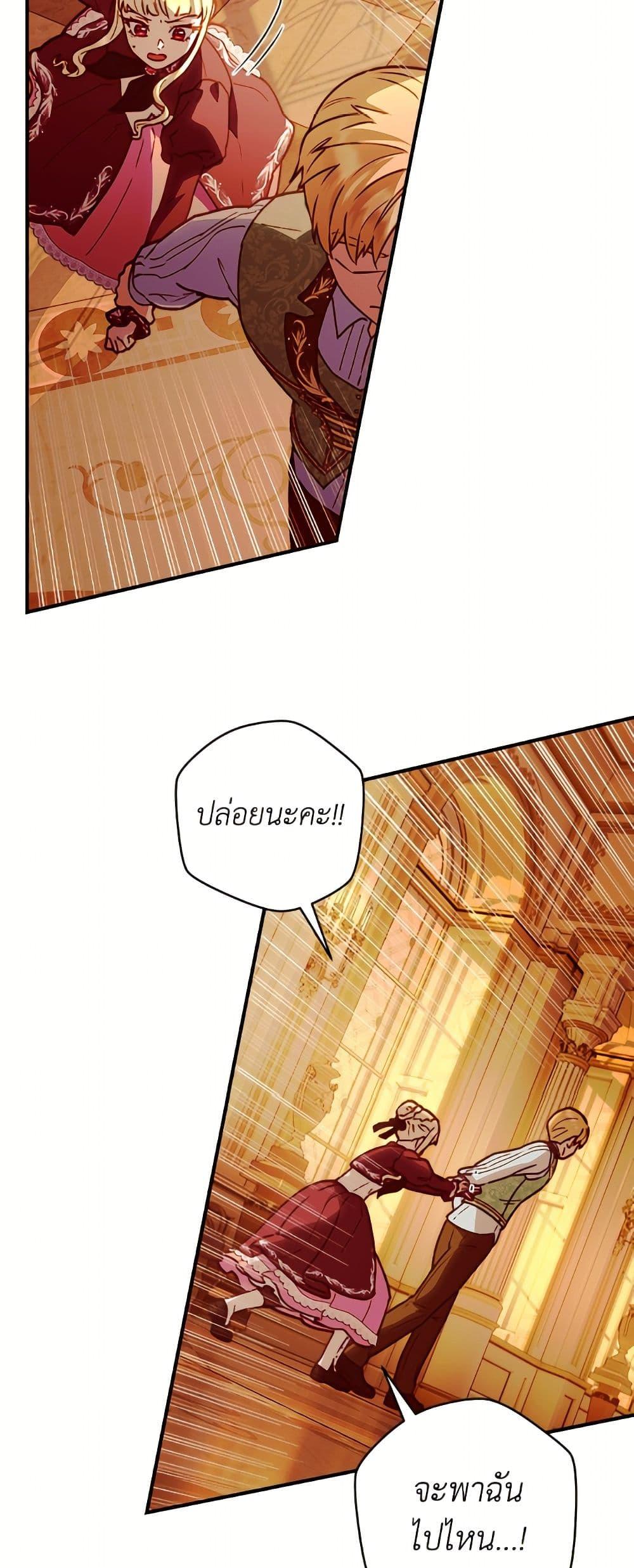 Manga-lc-com อ่านมังงะ อ่านการ์ตูน ออนไลน์ ฟรี I’ll Predict Your Happy Ending ตอนที่ 1 2 3 4 5 6 7 8 9 10 11 12 13 14 ฟรี ไม่มีโฆษณา Manga-lc - อ่าน มังงะ อ่าน การ์ตูน ออนไลน์ อ่านมังงะ ฟรี