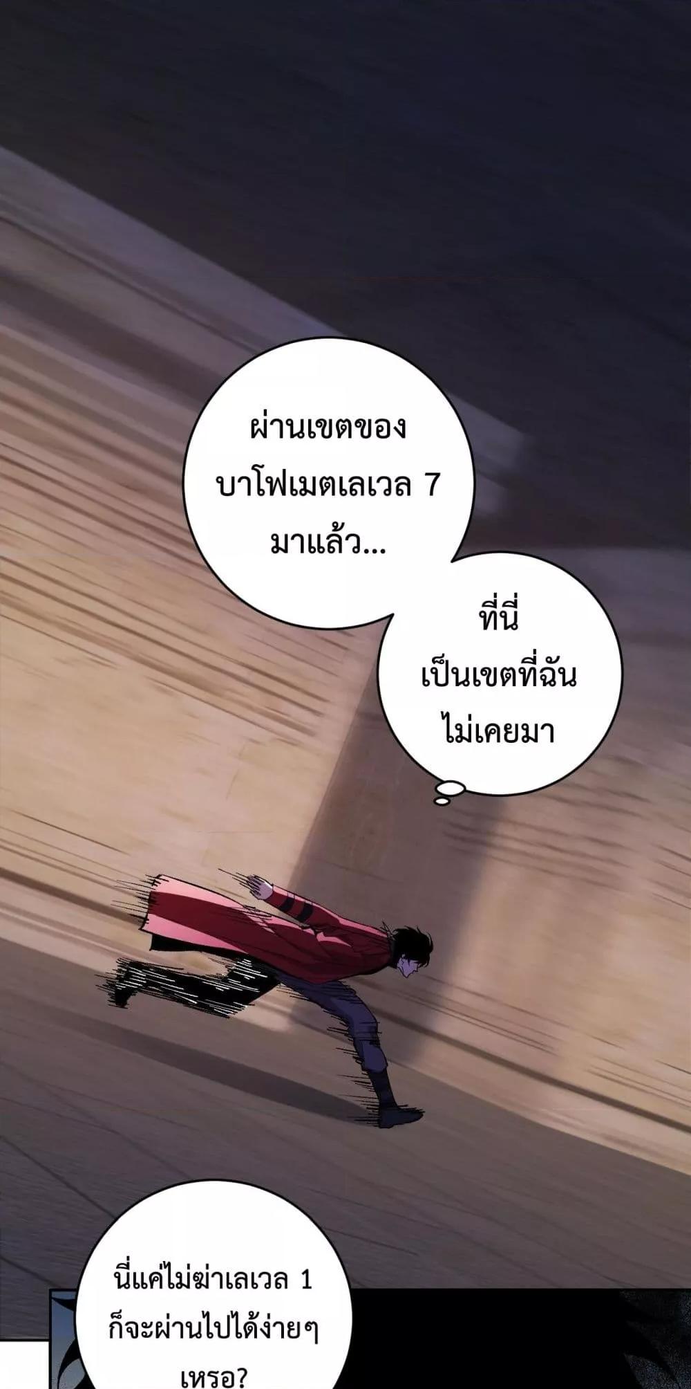 Manga-lc-com อ่านมังงะ อ่านการ์ตูน ออนไลน์ ฟรี Doomsdayforal ตอนที่ 1 2 3 4 5 6 7 8 9 10 11 12 13 14 ฟรี ไม่มีโฆษณา Manga-lc - อ่าน มังงะ อ่าน การ์ตูน ออนไลน์ อ่านมังงะ ฟรี