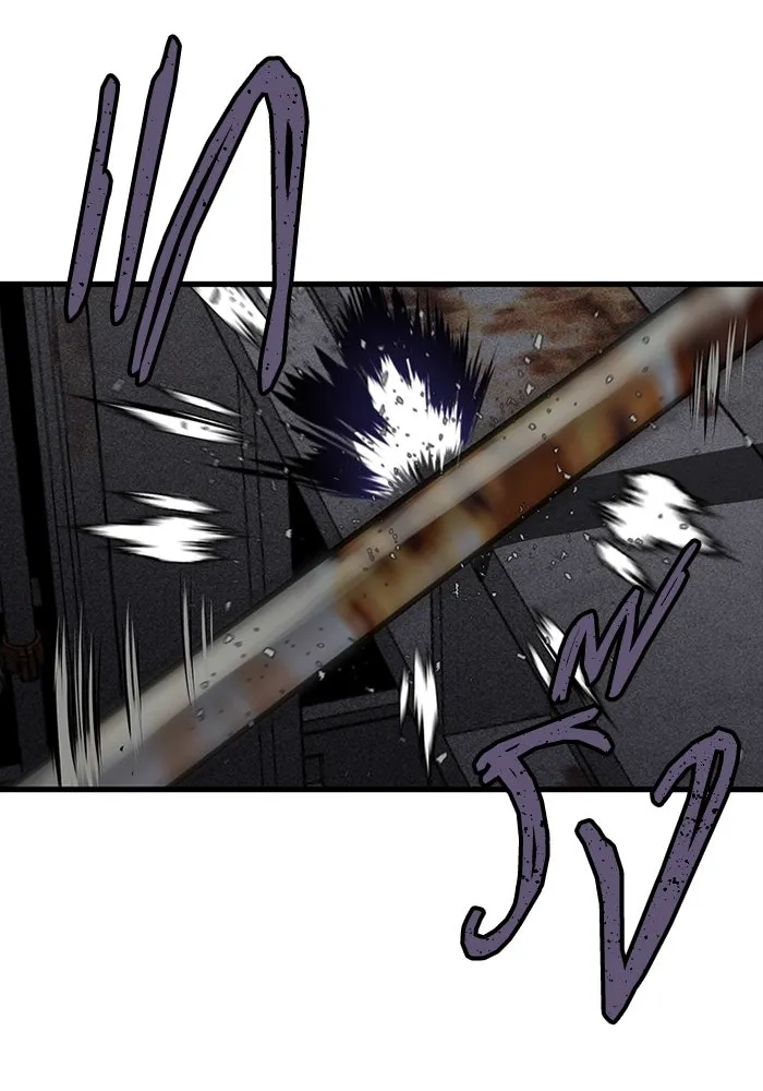 มีนา เกิดมาล่า ตอนที่ 21 รูปที่ 32