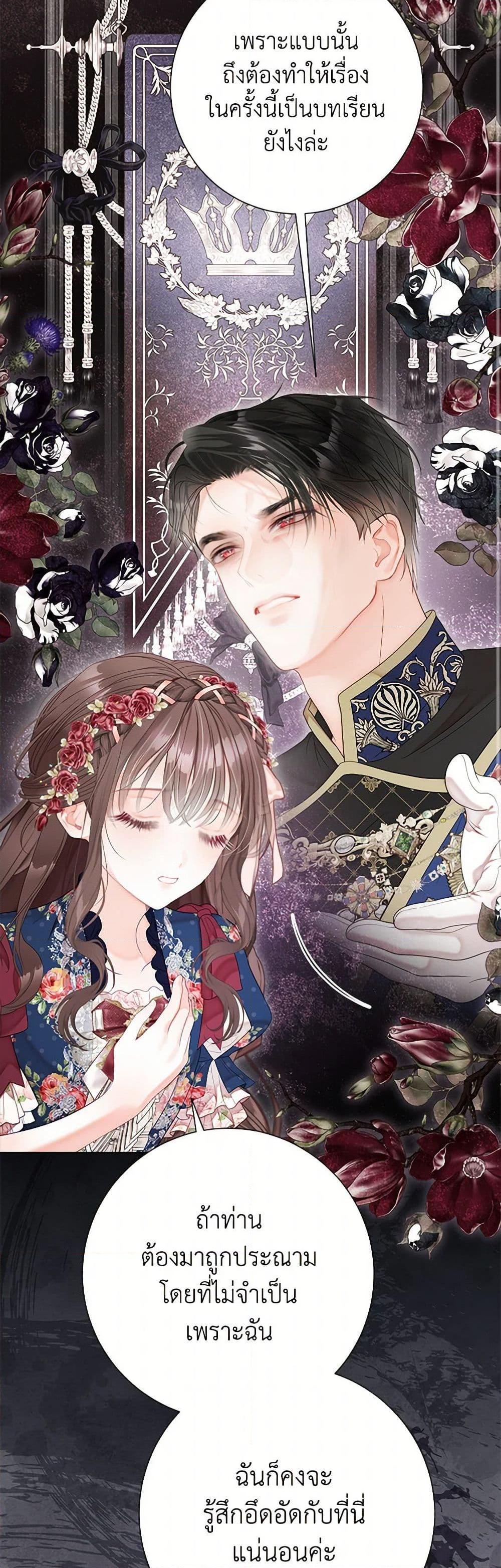 Manga-lc-com อ่านมังงะ อ่านการ์ตูน ออนไลน์ ฟรี The World Without My Sister Who Everyone Loved ตอนที่ 1 2 3 4 5 6 7 8 9 10 11 12 13 14 ฟรี ไม่มีโฆษณา Manga-lc - อ่าน มังงะ อ่าน การ์ตูน ออนไลน์ อ่านมังงะ ฟรี