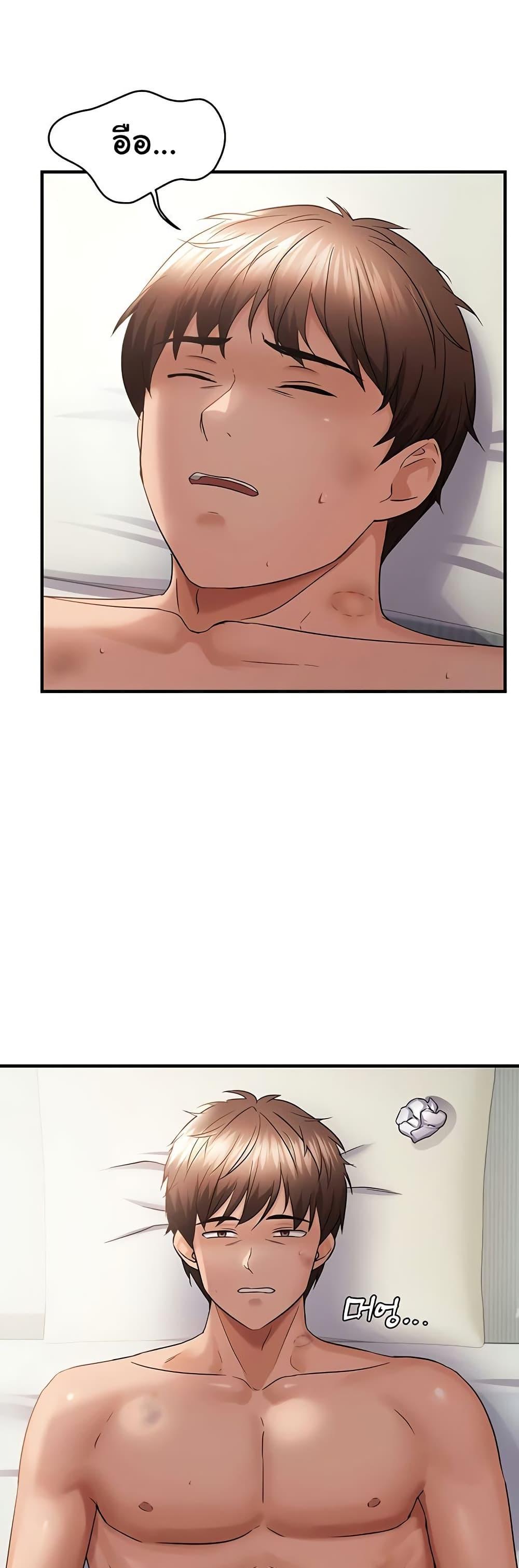 Doujin-Lc- อ่าน โดจิน มังฮวา เกาหลี ญี่ปุ่น จีน แปลไทย Disciplining the Top Delinquent Bitch ตอนที่ 1 2 3 4 5 6 7 8 9 10 11 12 13 14 ฟรี ไม่มีโฆษณา อ่าน โดจิน Manhwa เกาหลี ญี่ปุ่น จีน เรามีครบ คัดมาให้เน้นๆ โดจิน 18+ รับประกันความฟินโดย  Doujin Lc