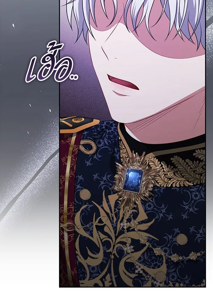 ละครชีวิตลิขิตรัก ตอนที่ 22 รูปที่ 13