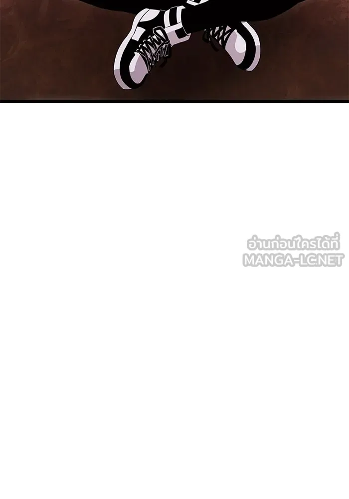 พลิกชะตาคว้าไอเทมระดับเทพ ตอนที่ 71 รูปที่ 51